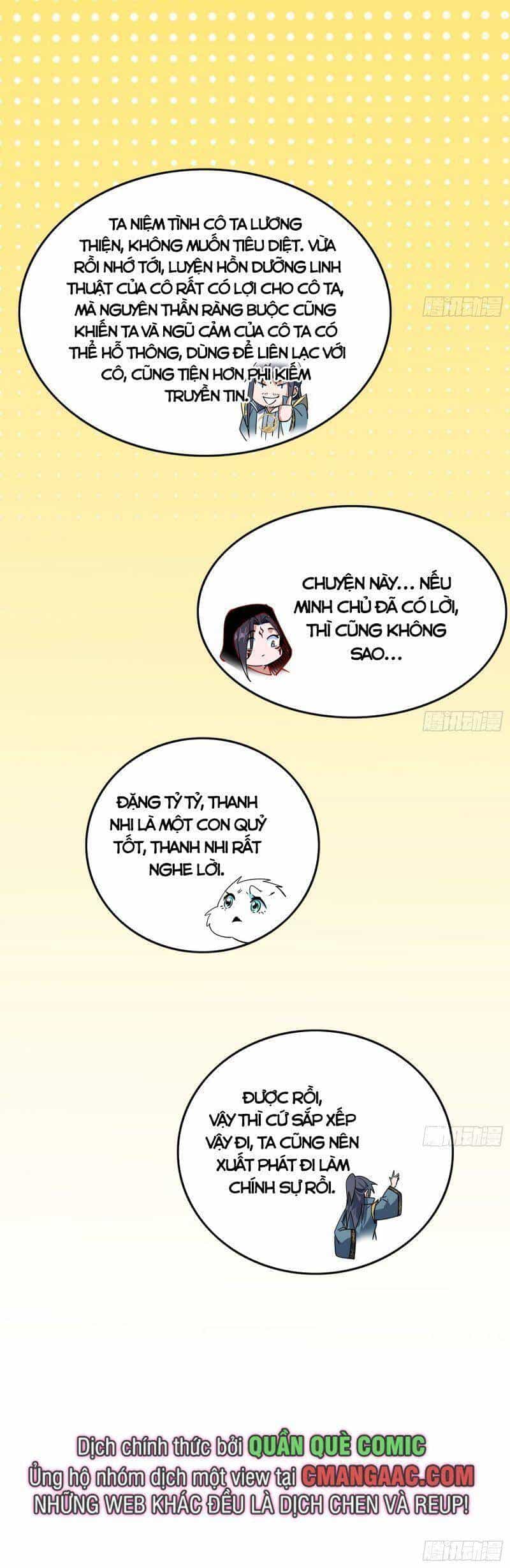 Ta Là Tà Đế - Chương 325 - ảnh 58