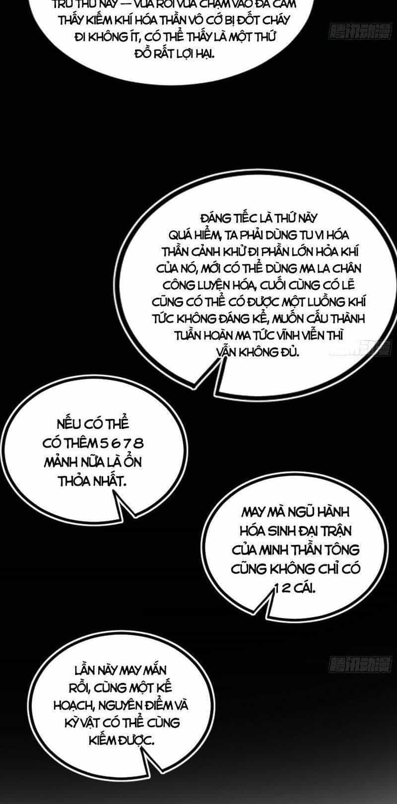 Ta Là Tà Đế - Chương 326 - ảnh 27