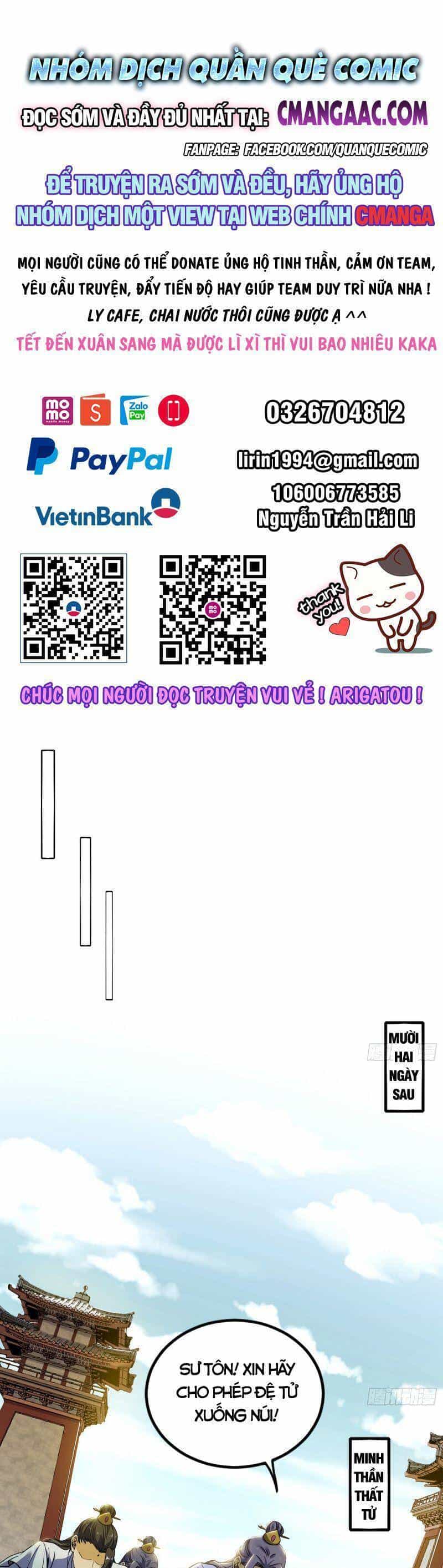 Ta Là Tà Đế - Chương 327 - ảnh 1
