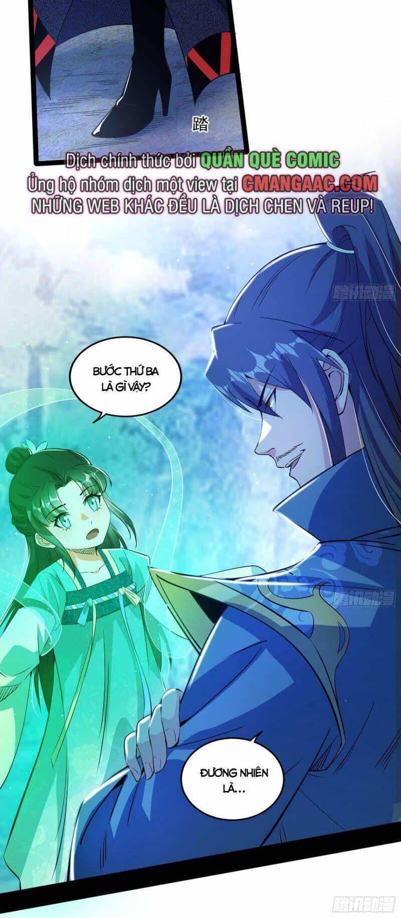 Ta Là Tà Đế - Chương 327 - ảnh 12