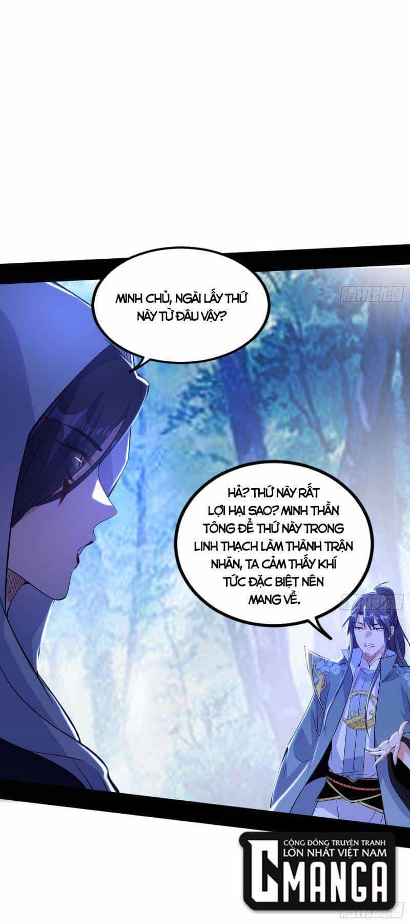 Ta Là Tà Đế - Chương 327 - ảnh 17