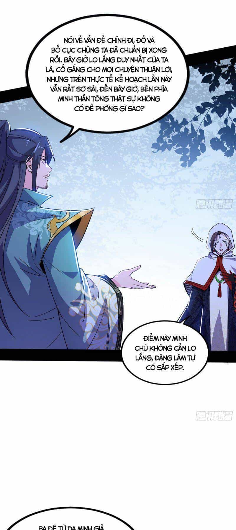 Ta Là Tà Đế - Chương 327 - ảnh 27