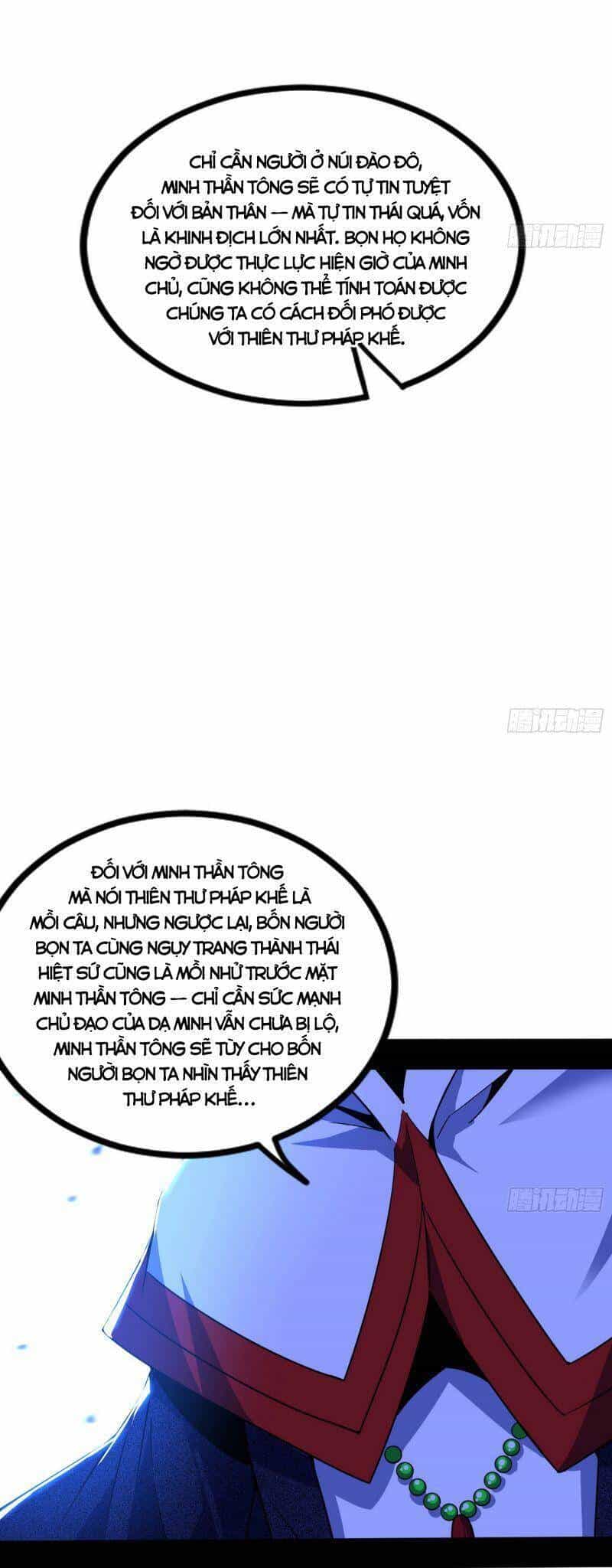 Ta Là Tà Đế - Chương 327 - ảnh 37