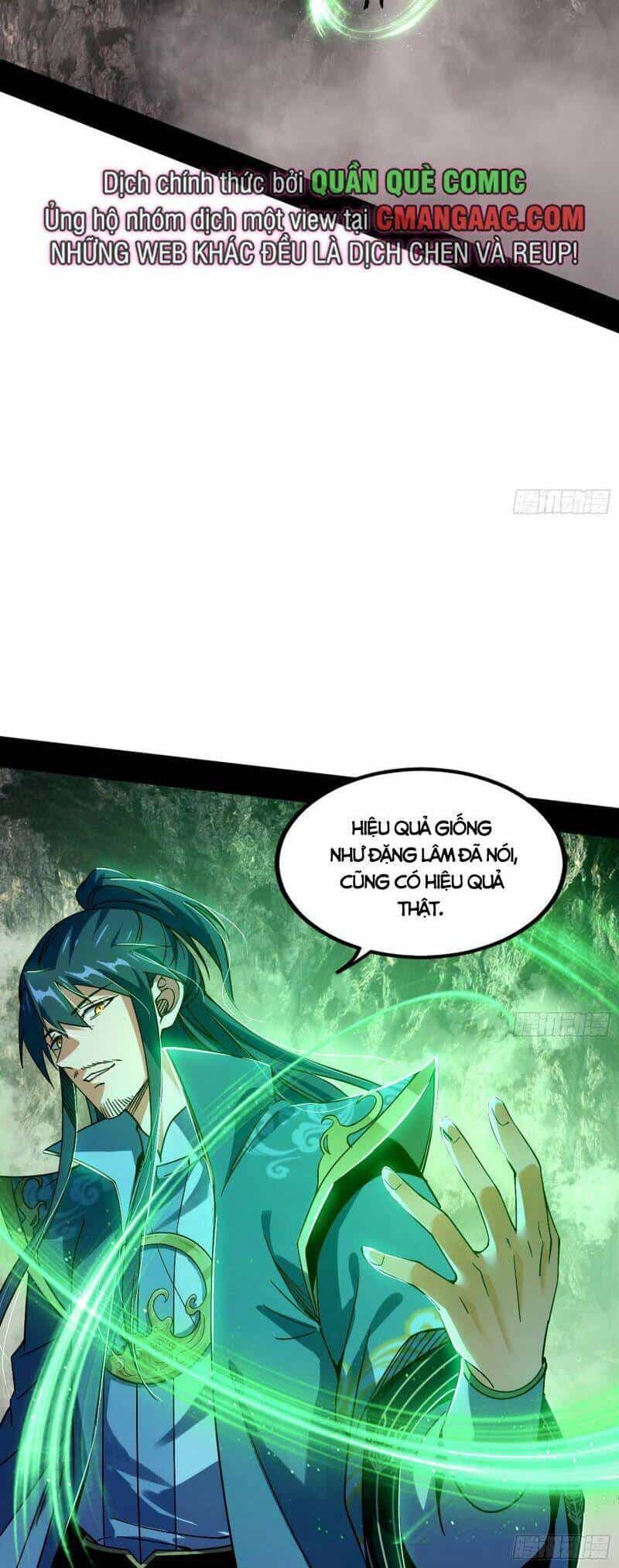Ta Là Tà Đế - Chương 328 - ảnh 47