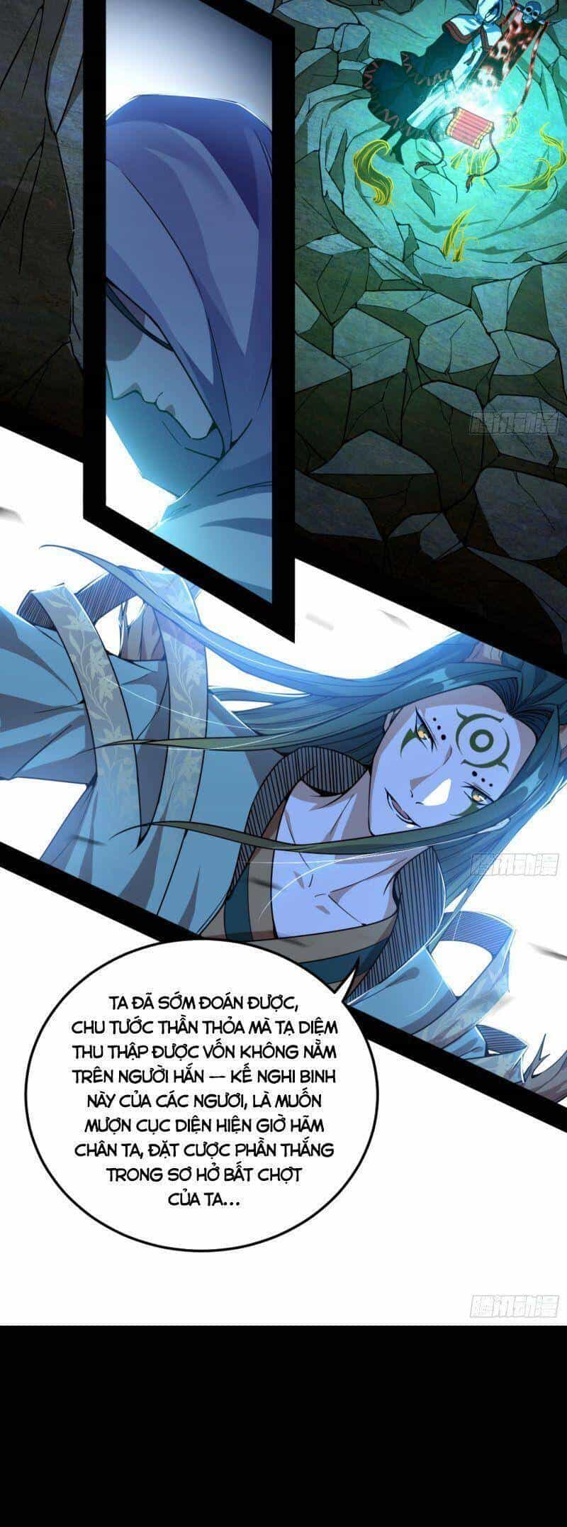 Ta Là Tà Đế - Chương 329 - ảnh 63