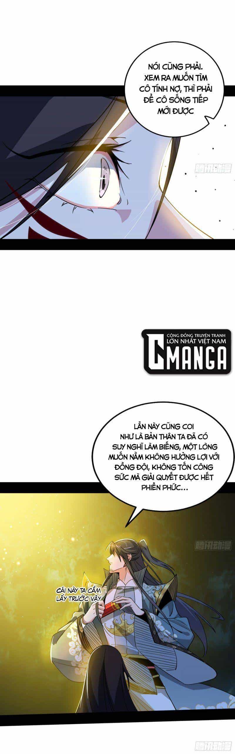 Ta Là Tà Đế - Chương 331 - ảnh 12