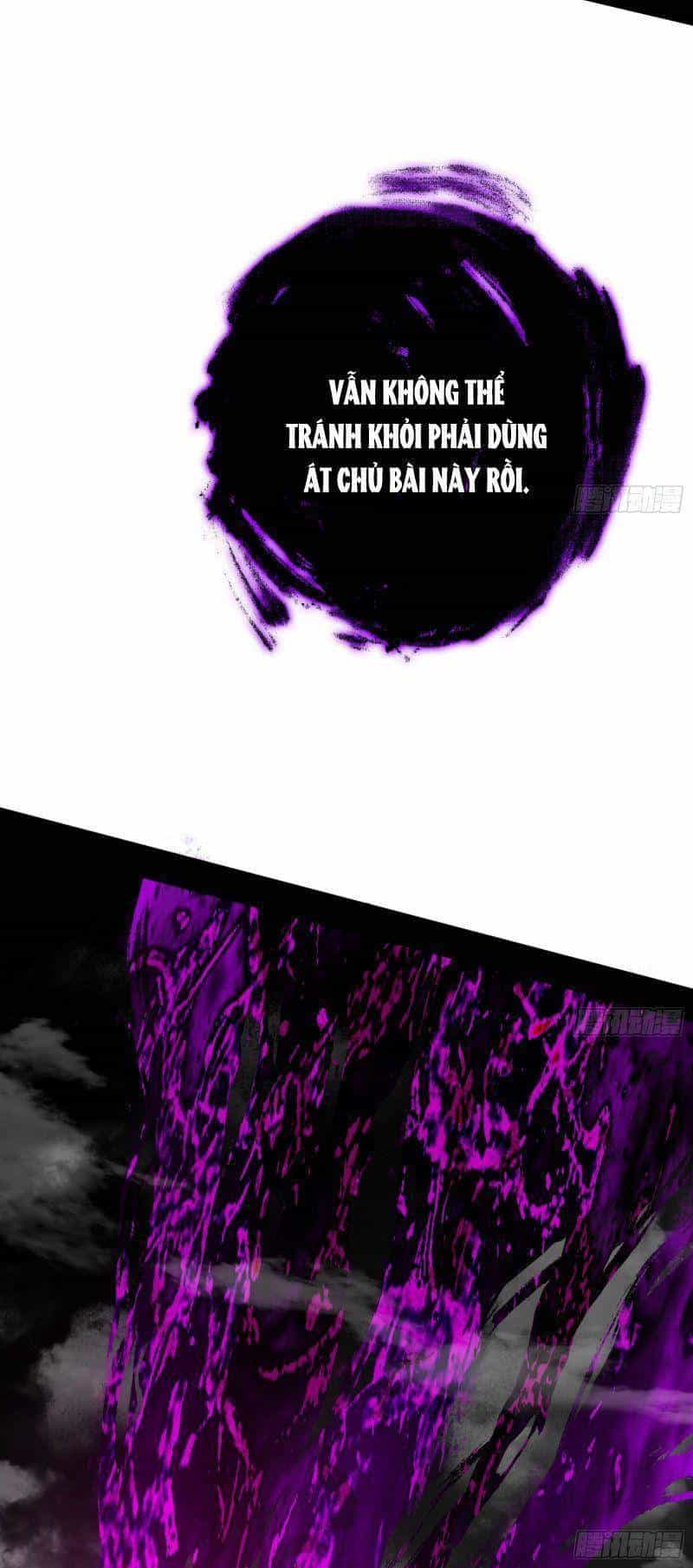Ta Là Tà Đế - Chương 331 - ảnh 17