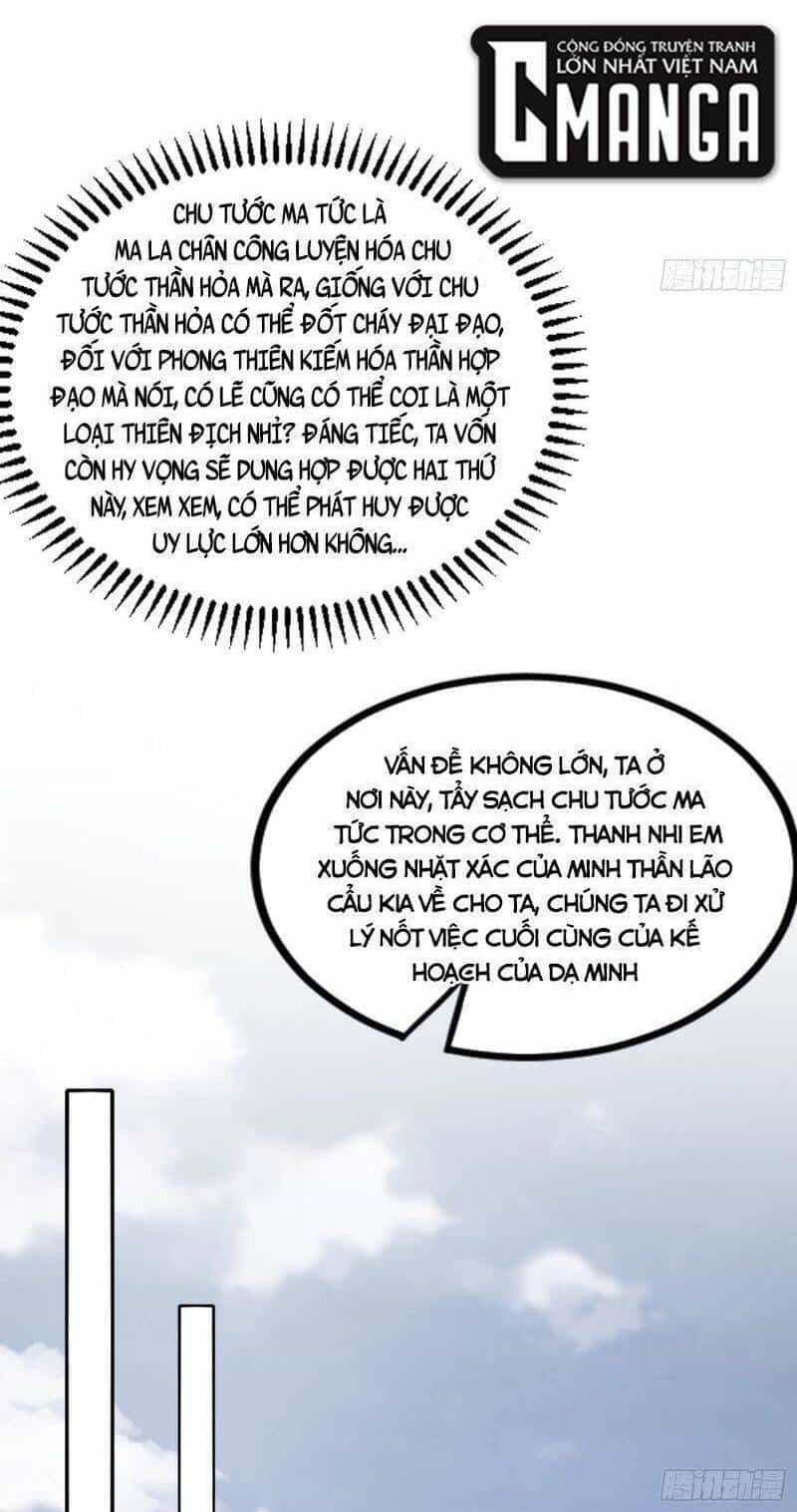 Ta Là Tà Đế - Chương 332 - ảnh 10