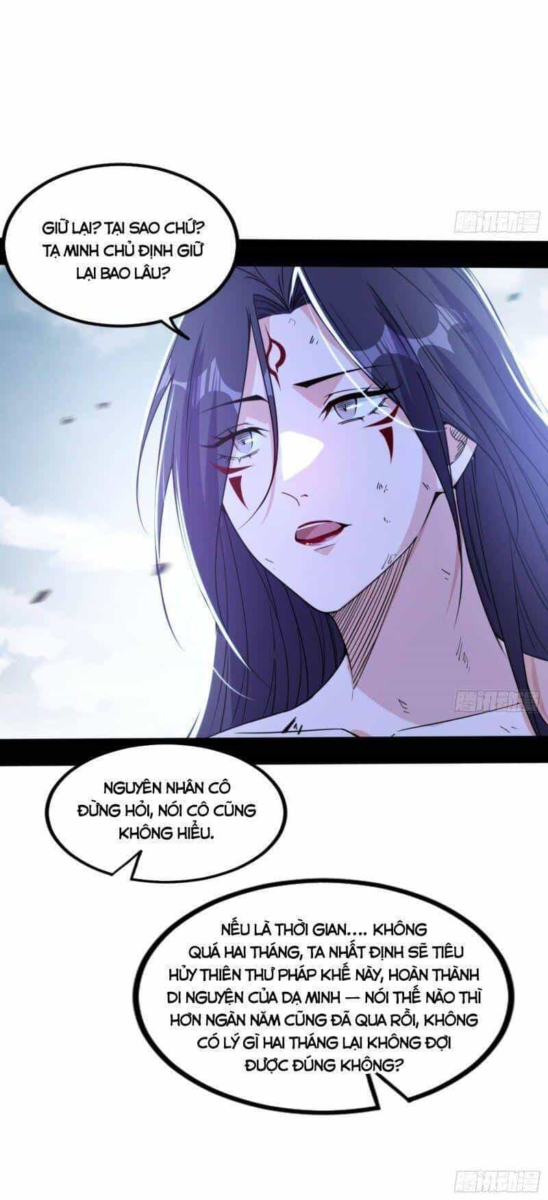 Ta Là Tà Đế - Chương 332 - ảnh 16