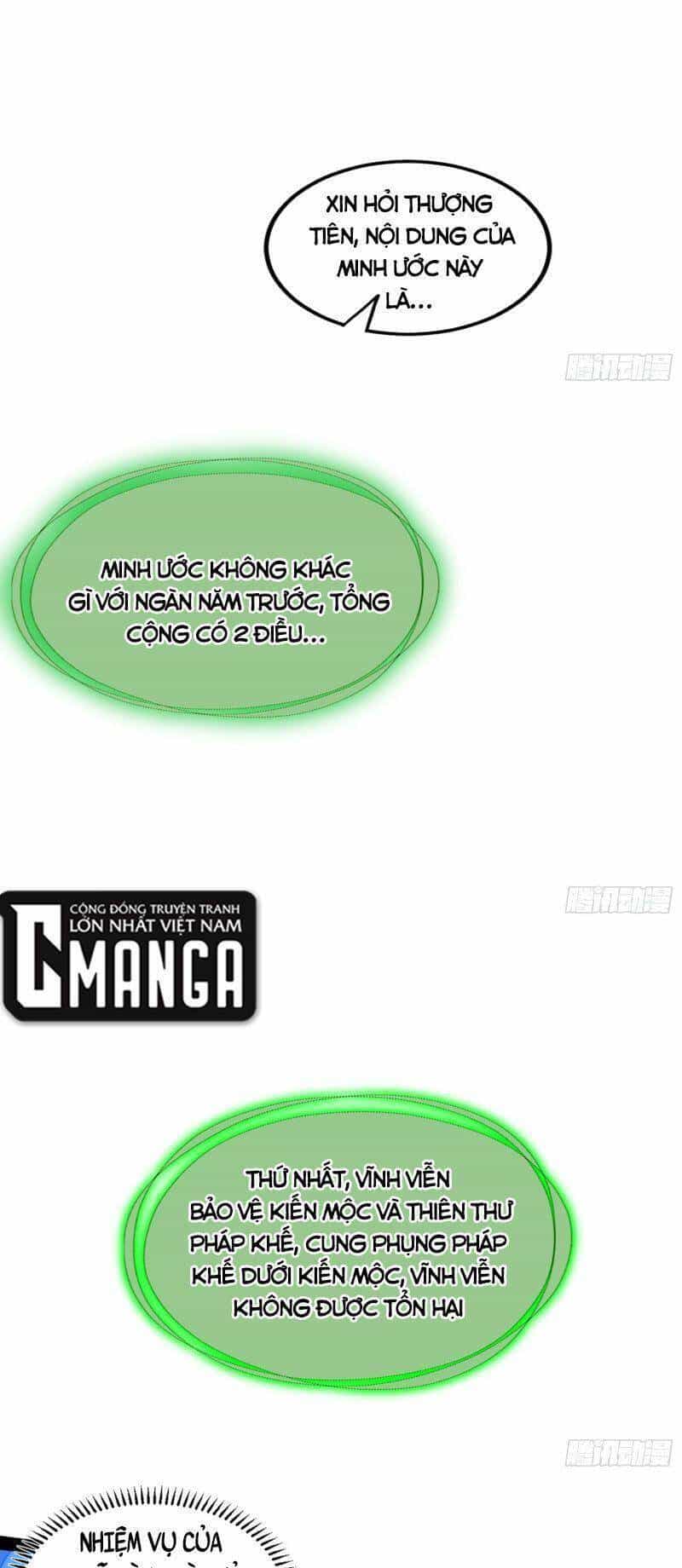 Ta Là Tà Đế - Chương 332 - ảnh 39