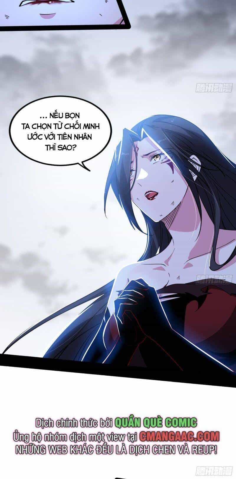 Ta Là Tà Đế - Chương 332 - ảnh 46