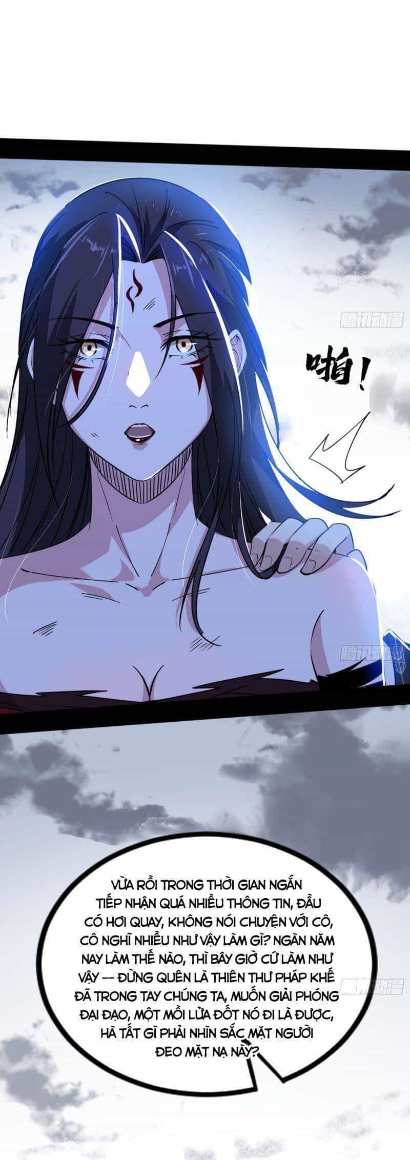 Ta Là Tà Đế - Chương 332 - ảnh 56