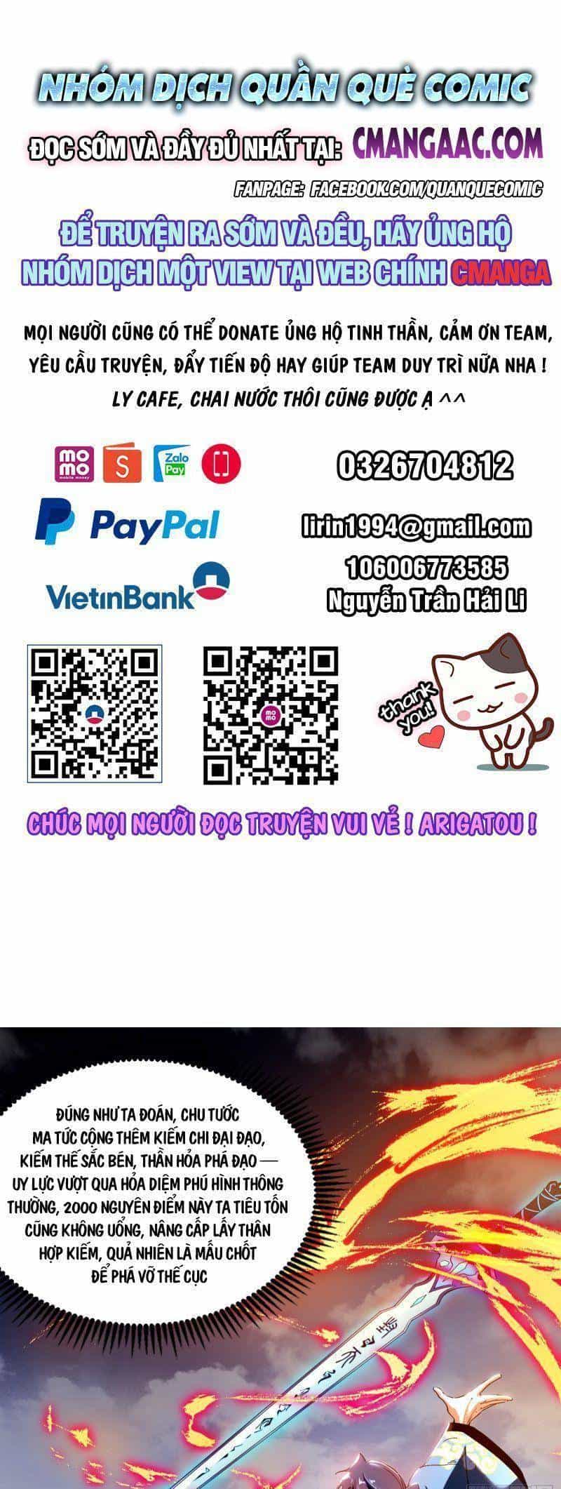 Ta Là Tà Đế - Chương 333 - ảnh 1