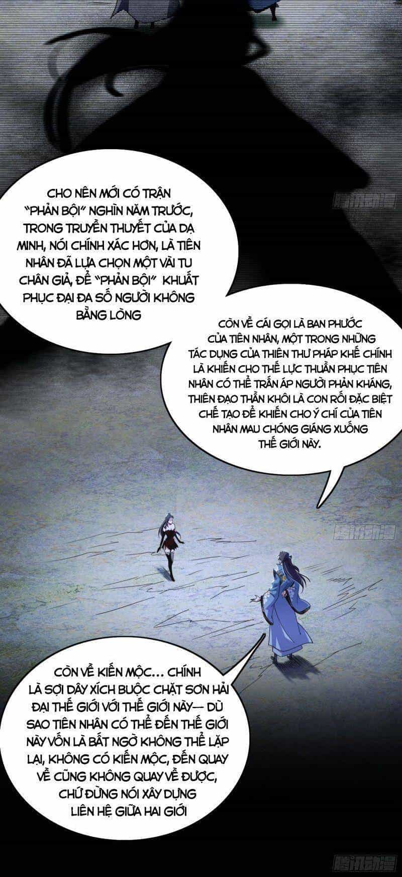 Ta Là Tà Đế - Chương 333 - ảnh 13