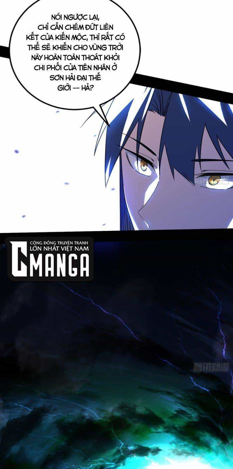 Ta Là Tà Đế - Chương 333 - ảnh 15