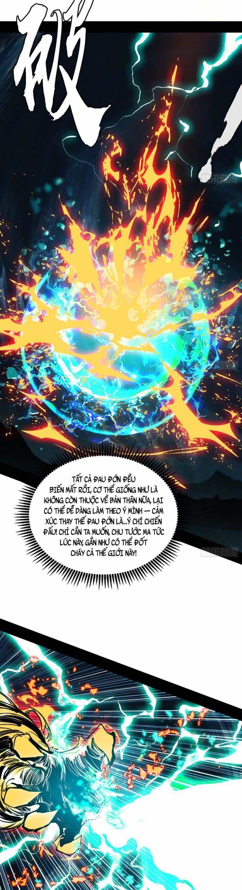 Ta Là Tà Đế - Chương 333 - ảnh 54
