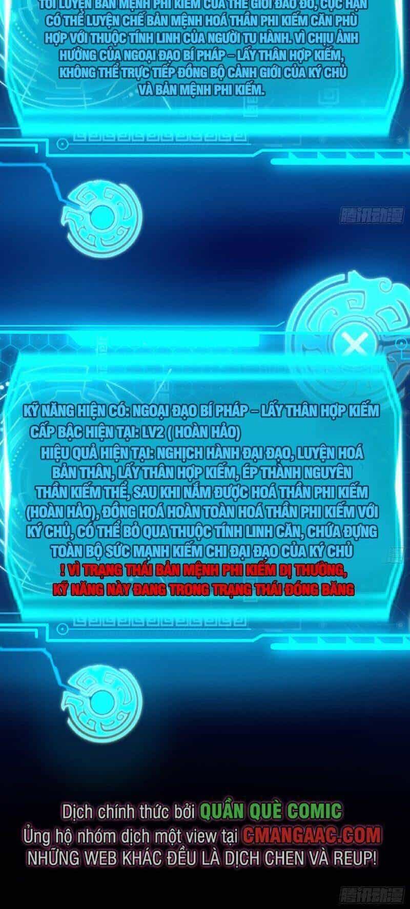 Ta Là Tà Đế - Chương 334 - ảnh 15