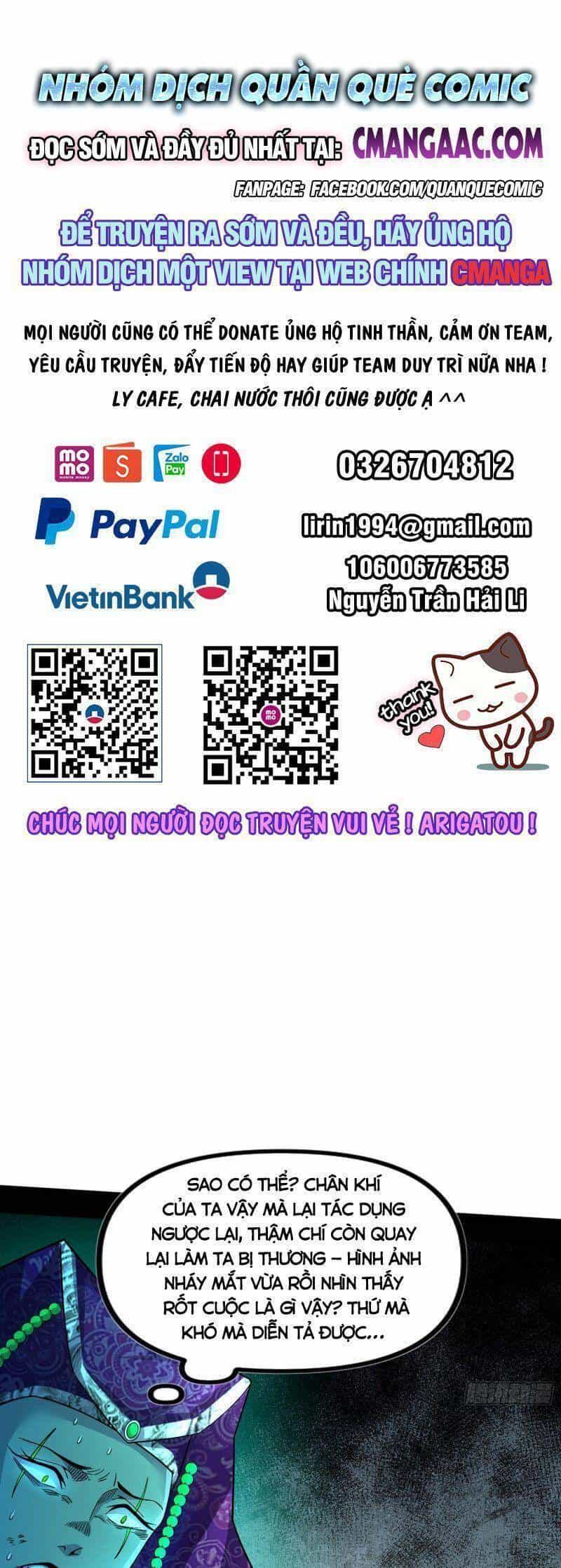Ta Là Tà Đế - Chương 337 - ảnh 1