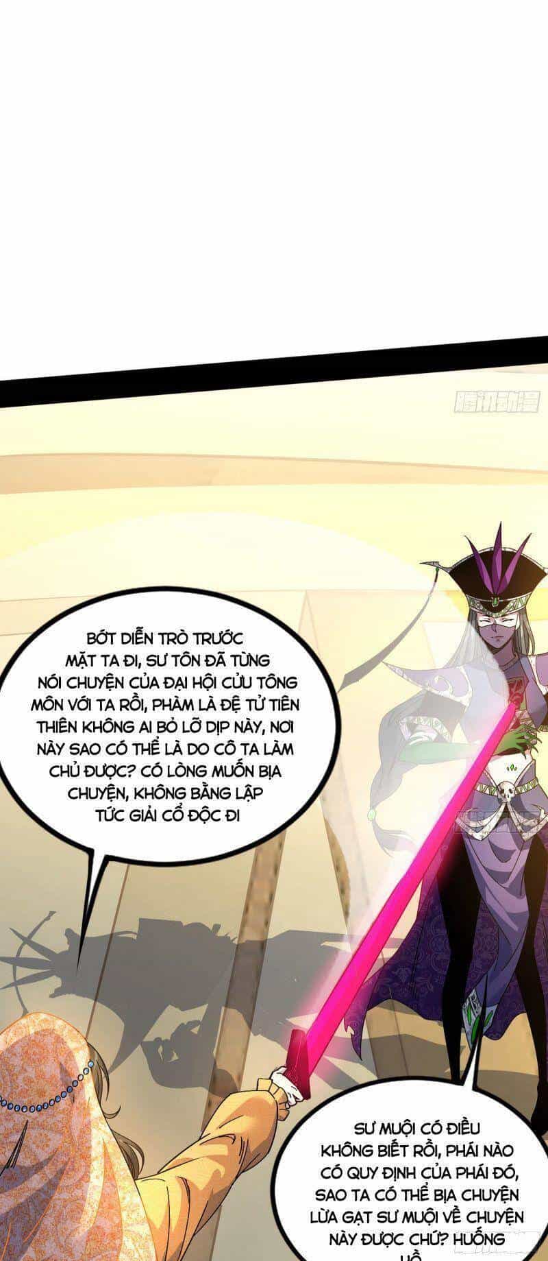 Ta Là Tà Đế - Chương 337 - ảnh 24