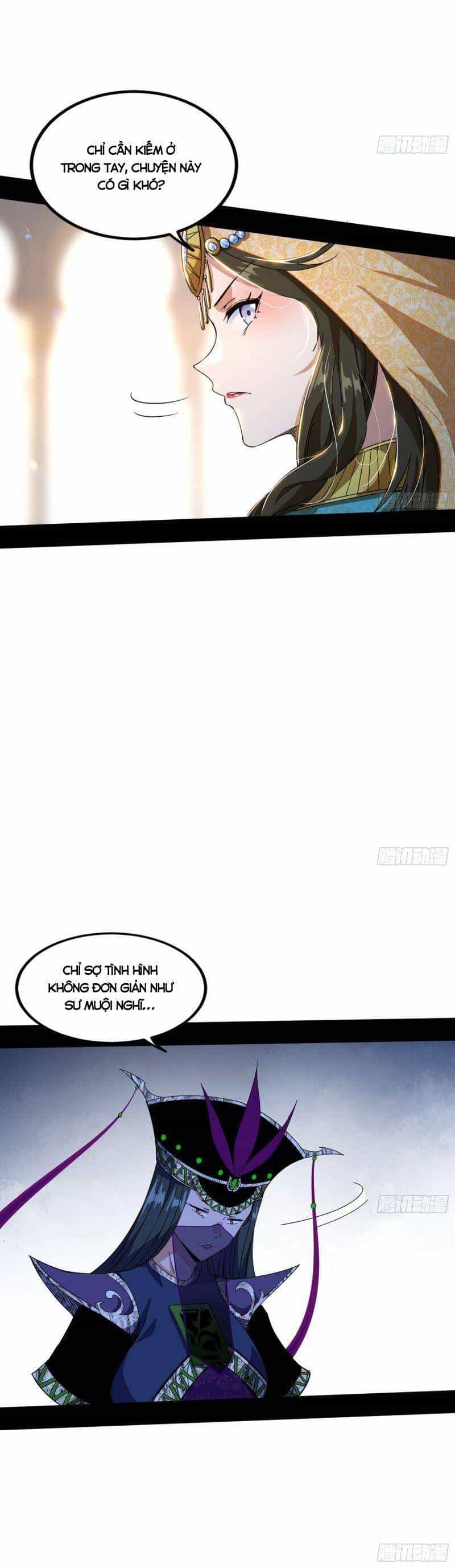 Ta Là Tà Đế - Chương 337 - ảnh 30