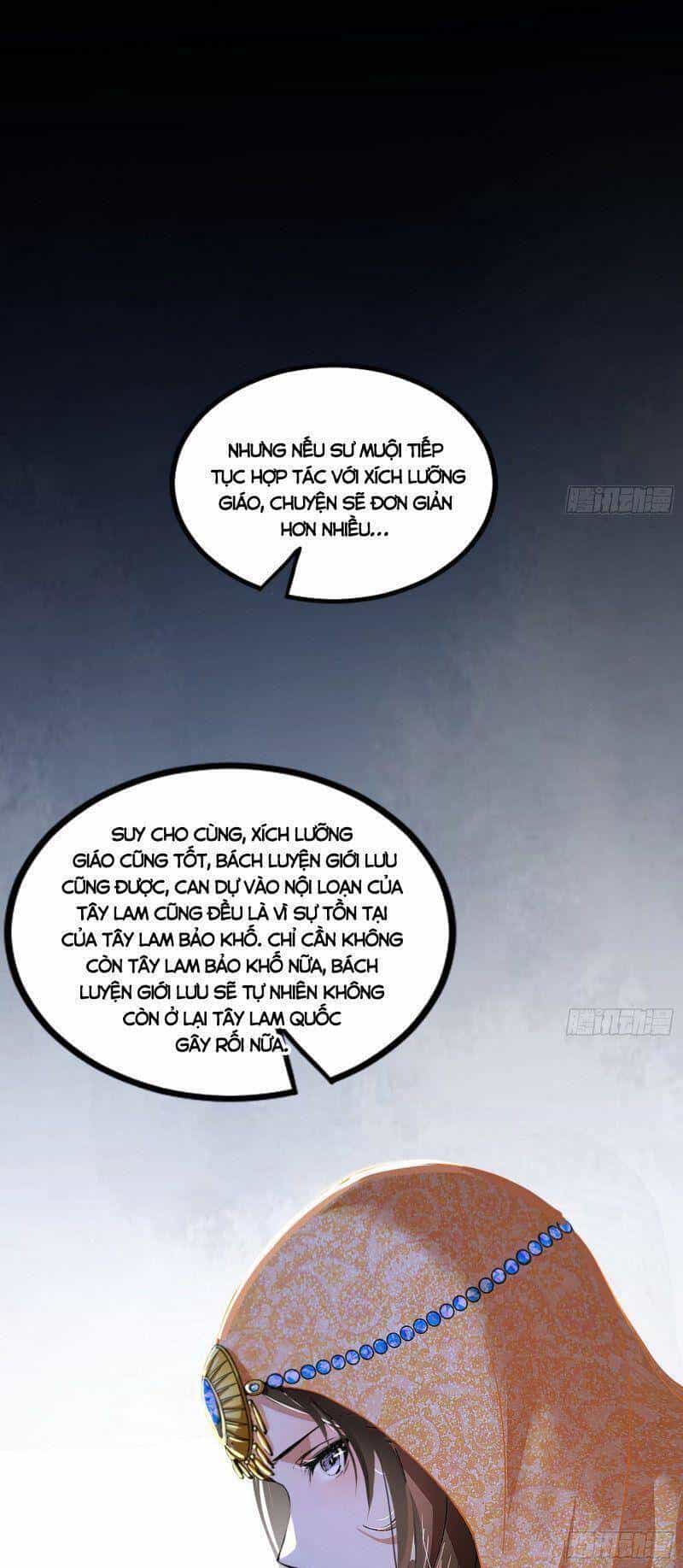 Ta Là Tà Đế - Chương 337 - ảnh 33