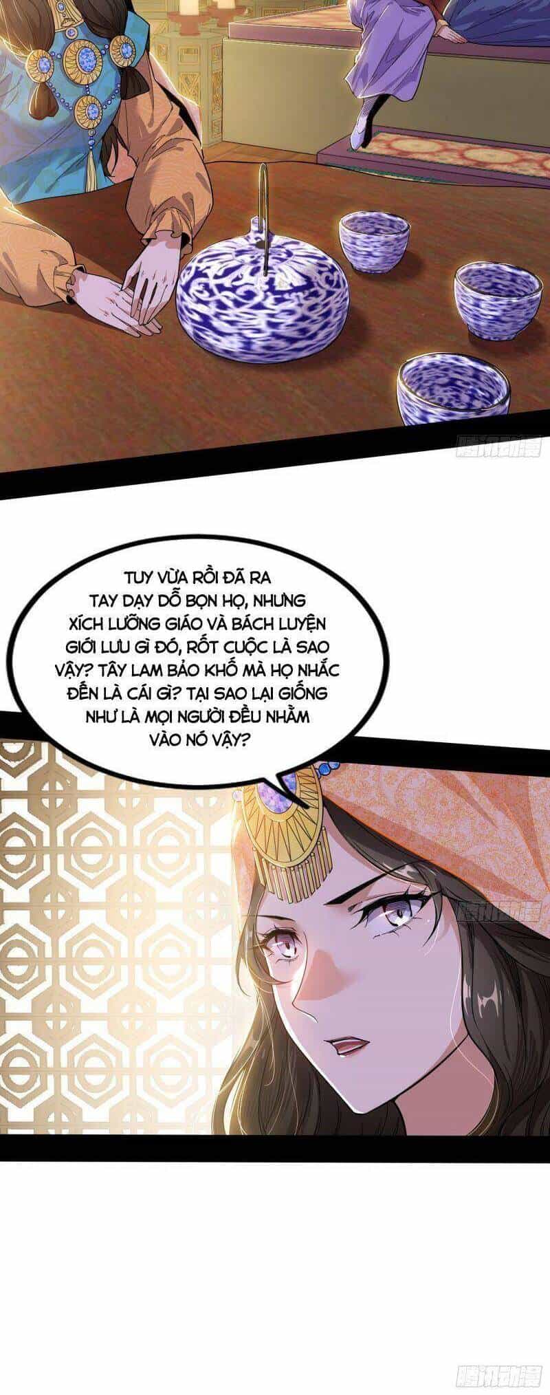 Ta Là Tà Đế - Chương 337 - ảnh 42