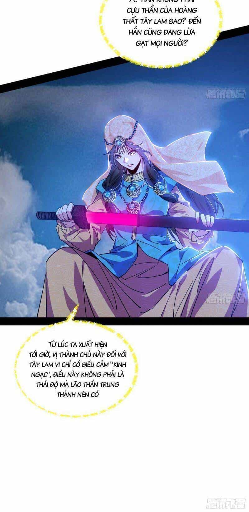 Ta Là Tà Đế - Chương 338 - ảnh 14