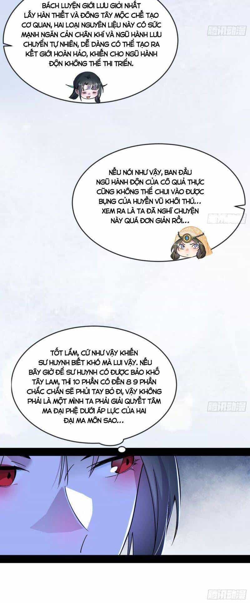Ta Là Tà Đế - Chương 338 - ảnh 44