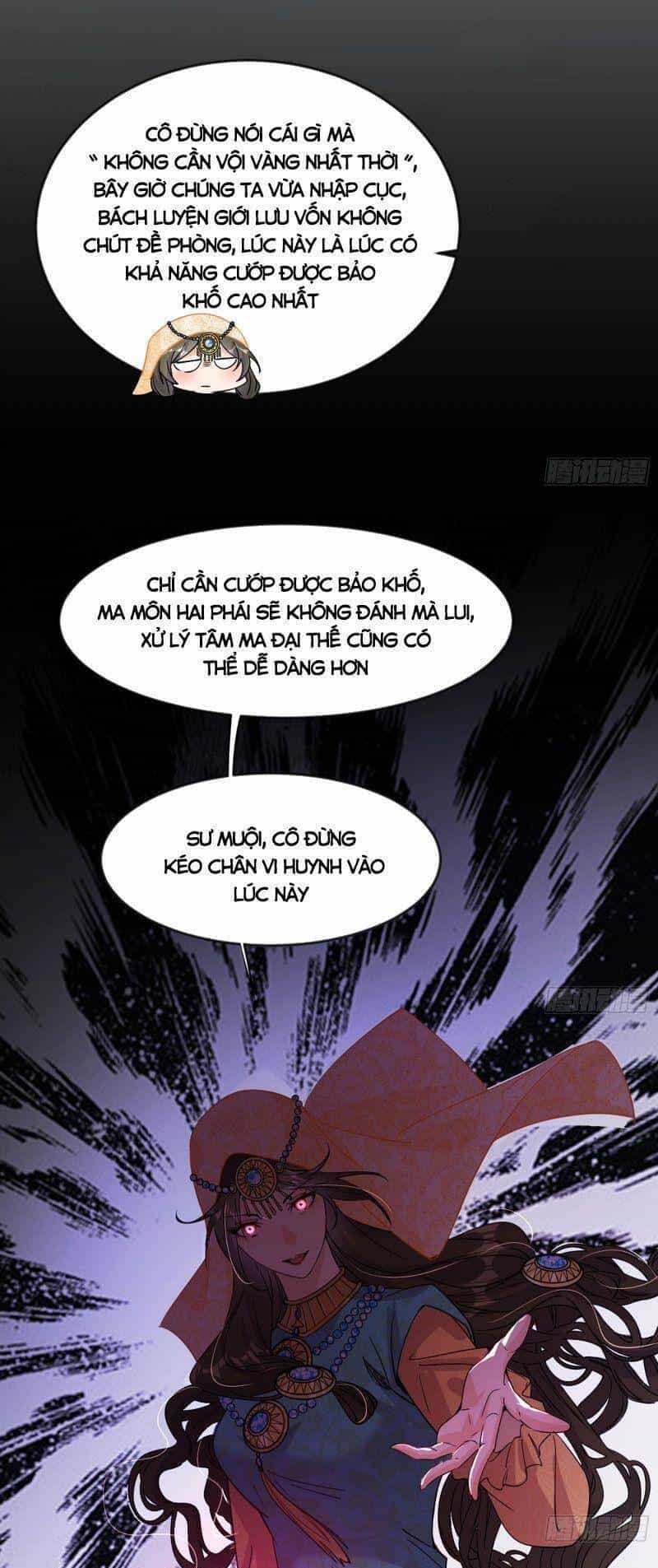 Ta Là Tà Đế - Chương 338 - ảnh 46