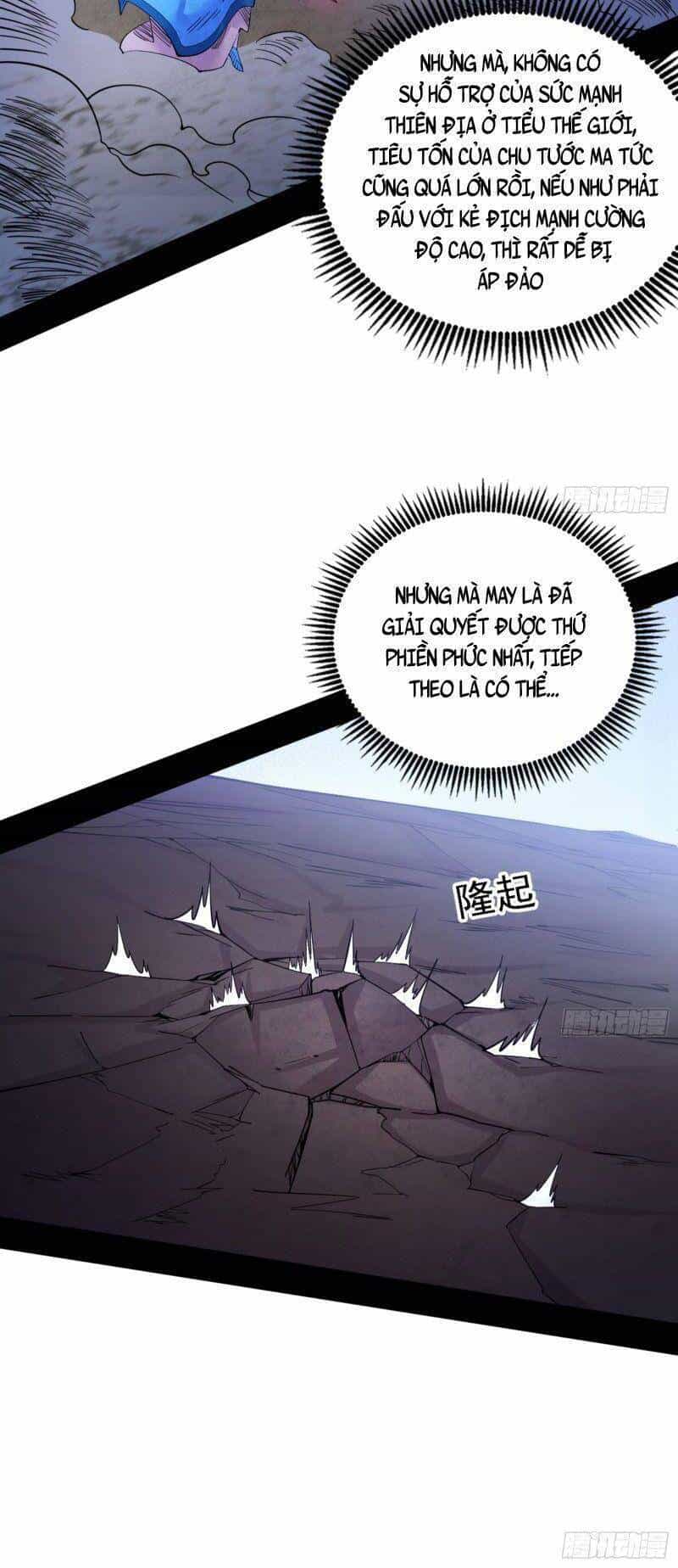 Ta Là Tà Đế - Chương 339 - ảnh 27