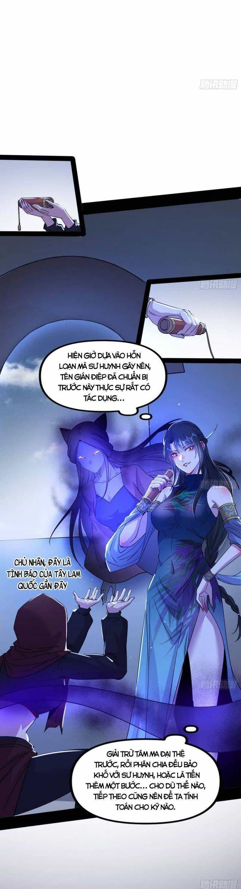 Ta Là Tà Đế - Chương 340 - ảnh 12