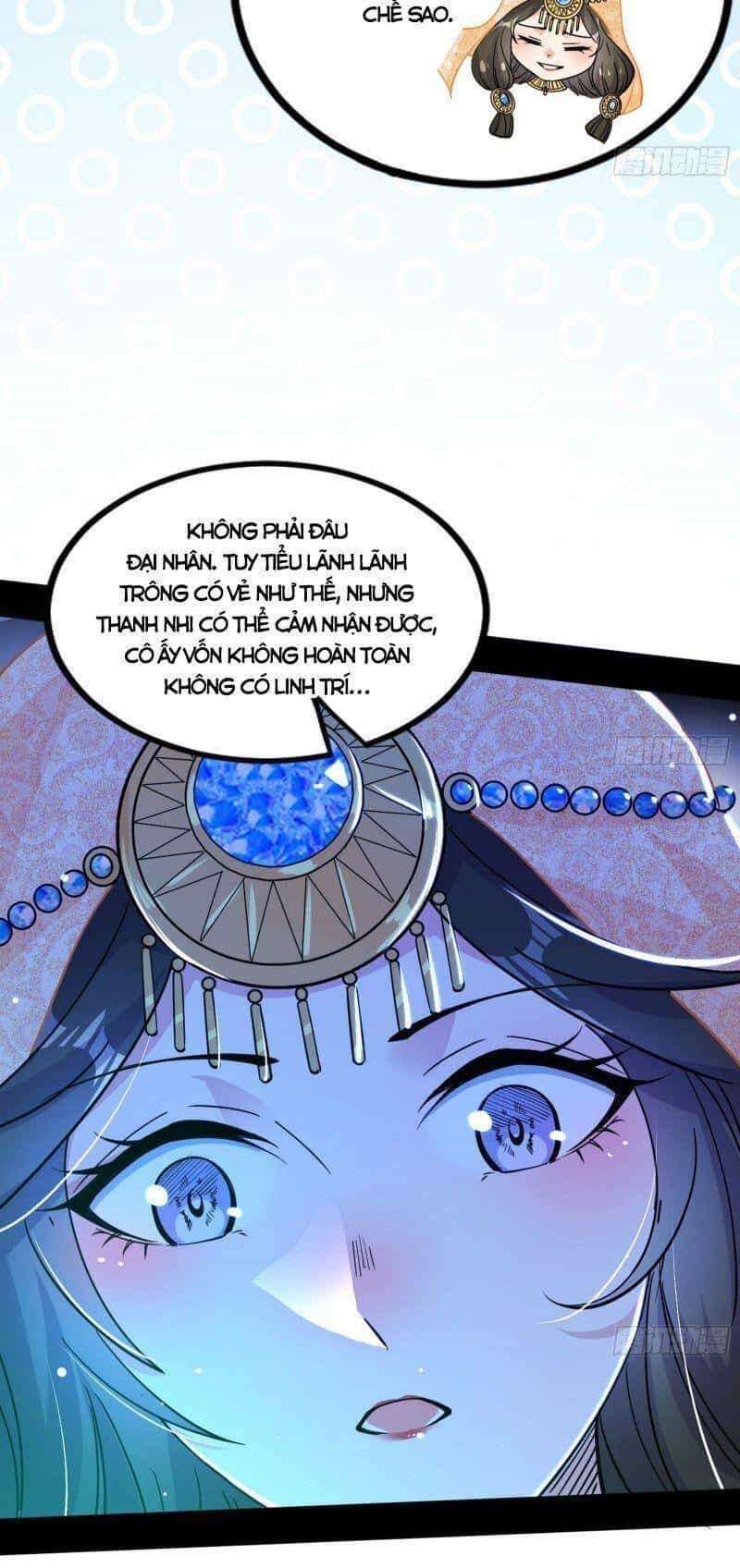 Ta Là Tà Đế - Chương 340 - ảnh 20