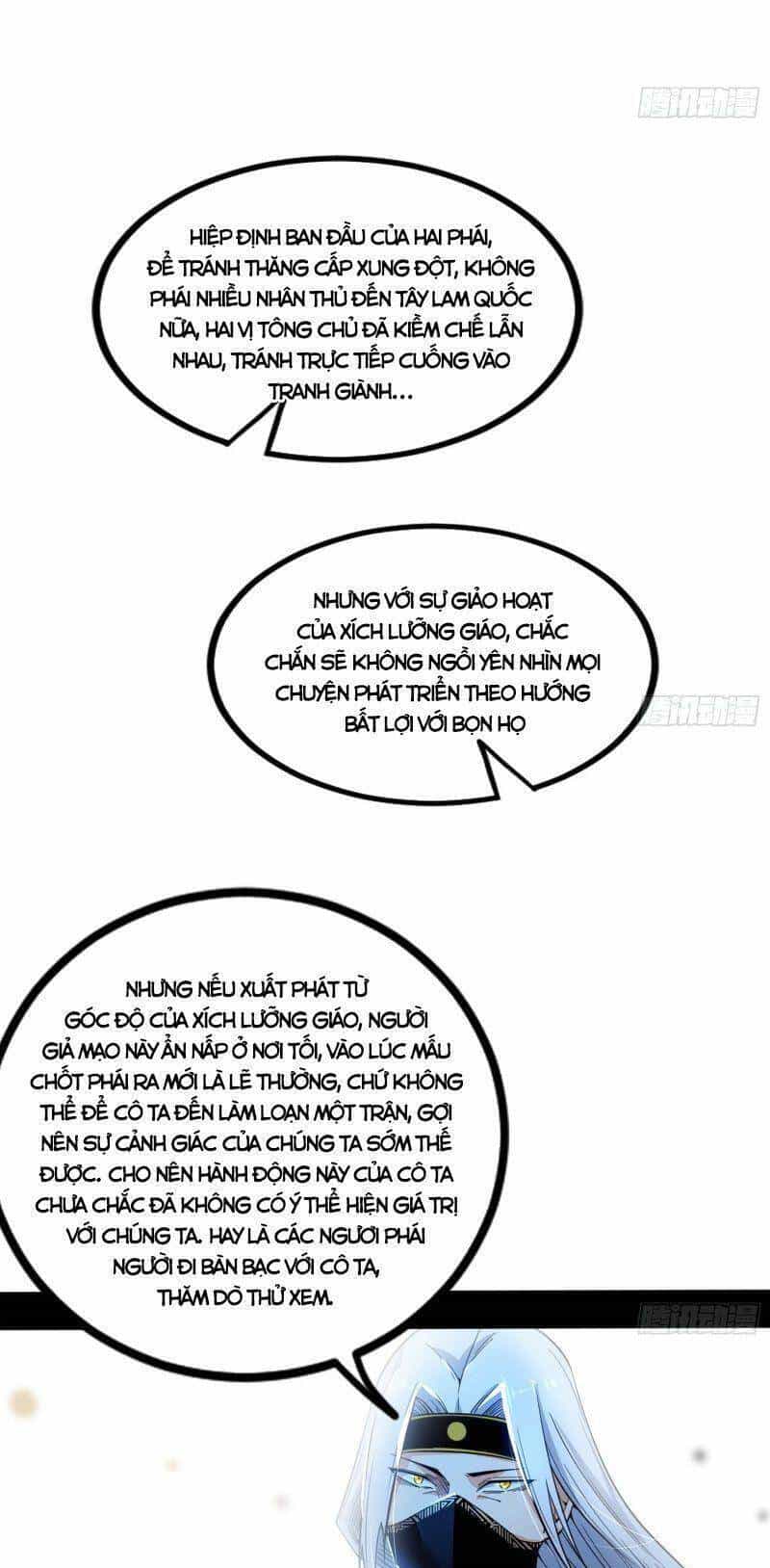 Ta Là Tà Đế - Chương 340 - ảnh 36