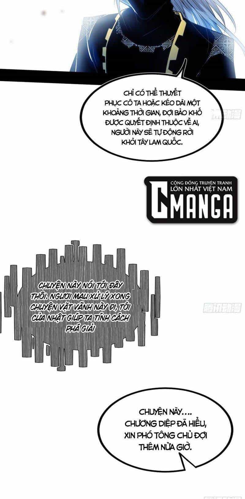 Ta Là Tà Đế - Chương 340 - ảnh 37