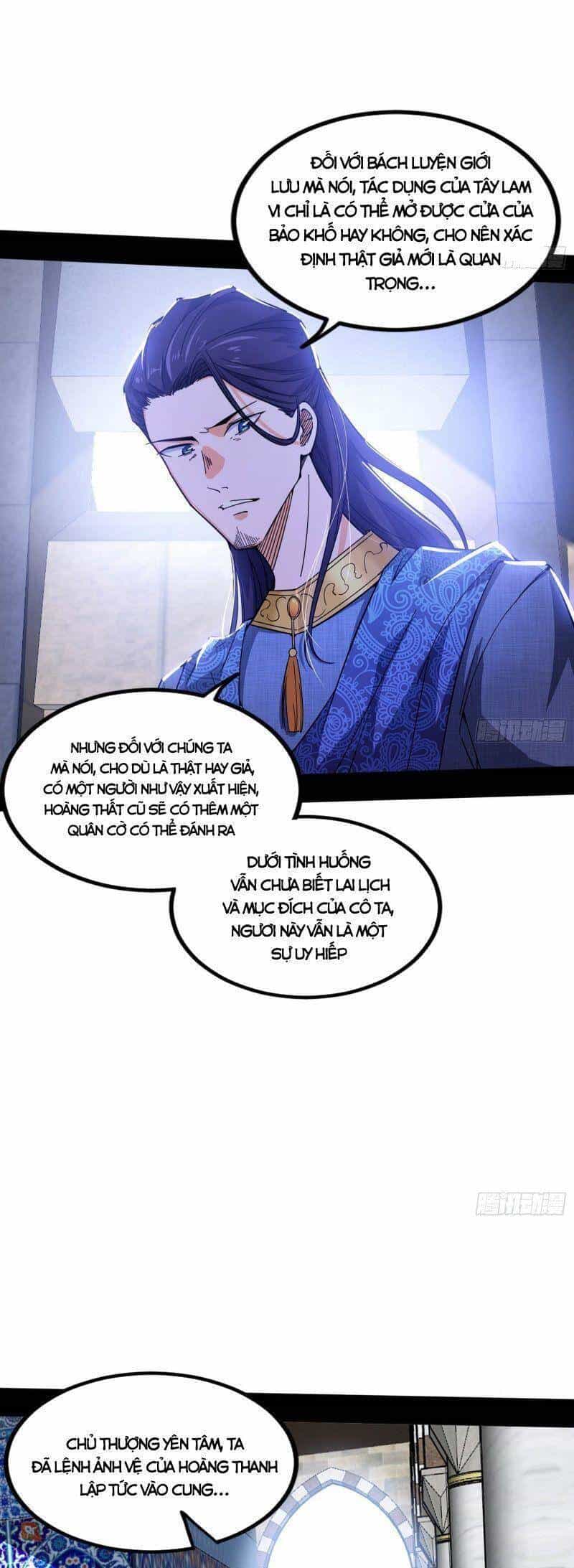 Ta Là Tà Đế - Chương 340 - ảnh 40
