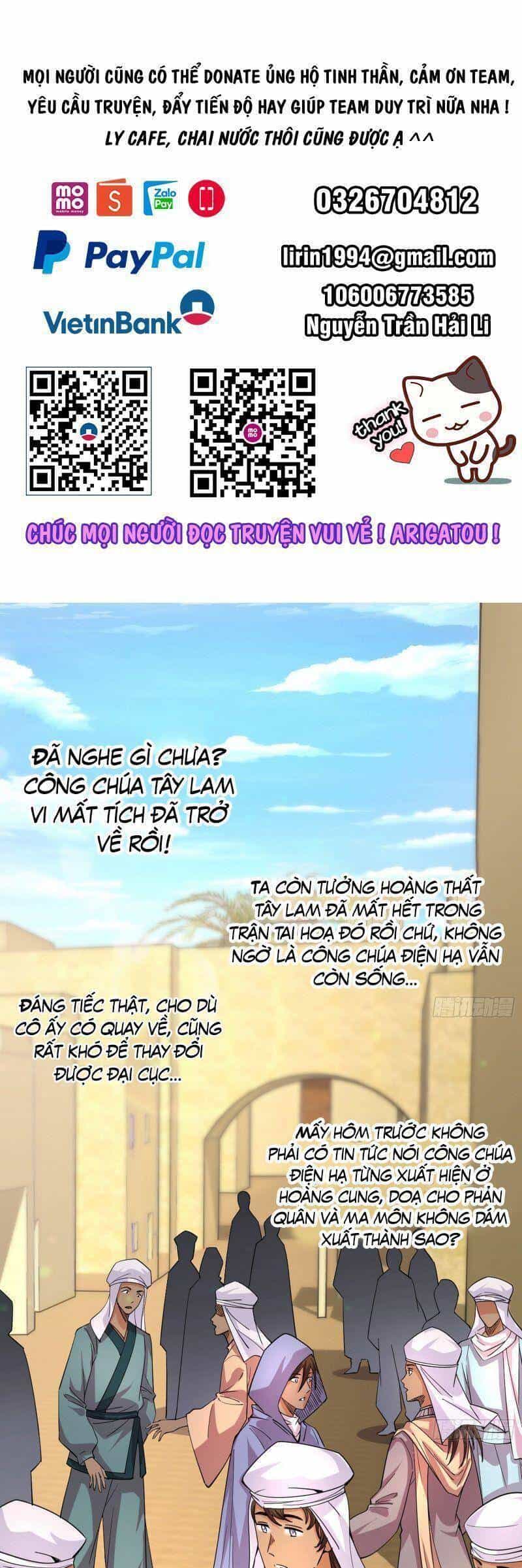Ta Là Tà Đế - Chương 342 - ảnh 1