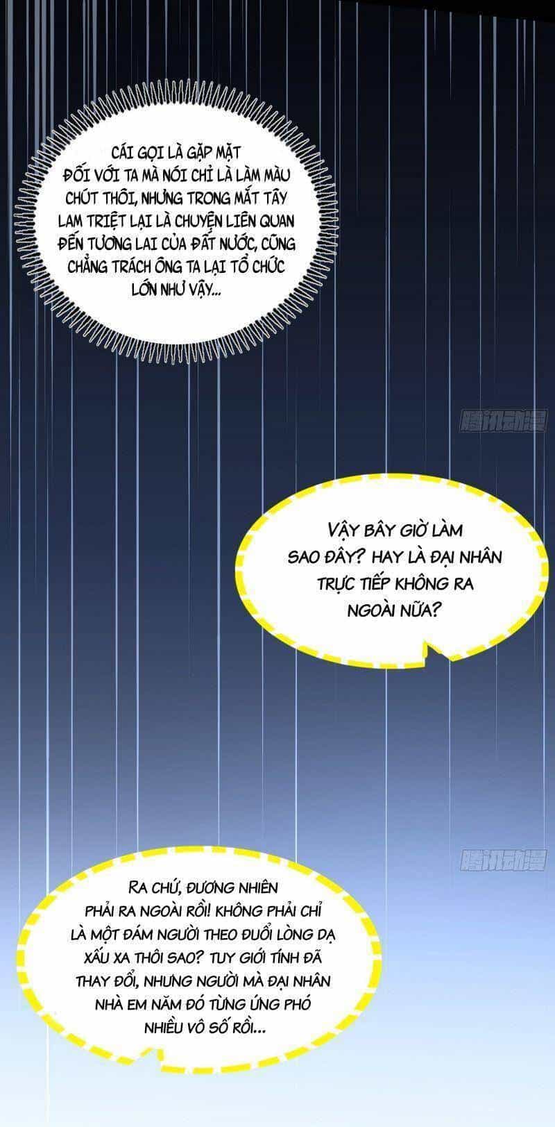 Ta Là Tà Đế - Chương 342 - ảnh 10
