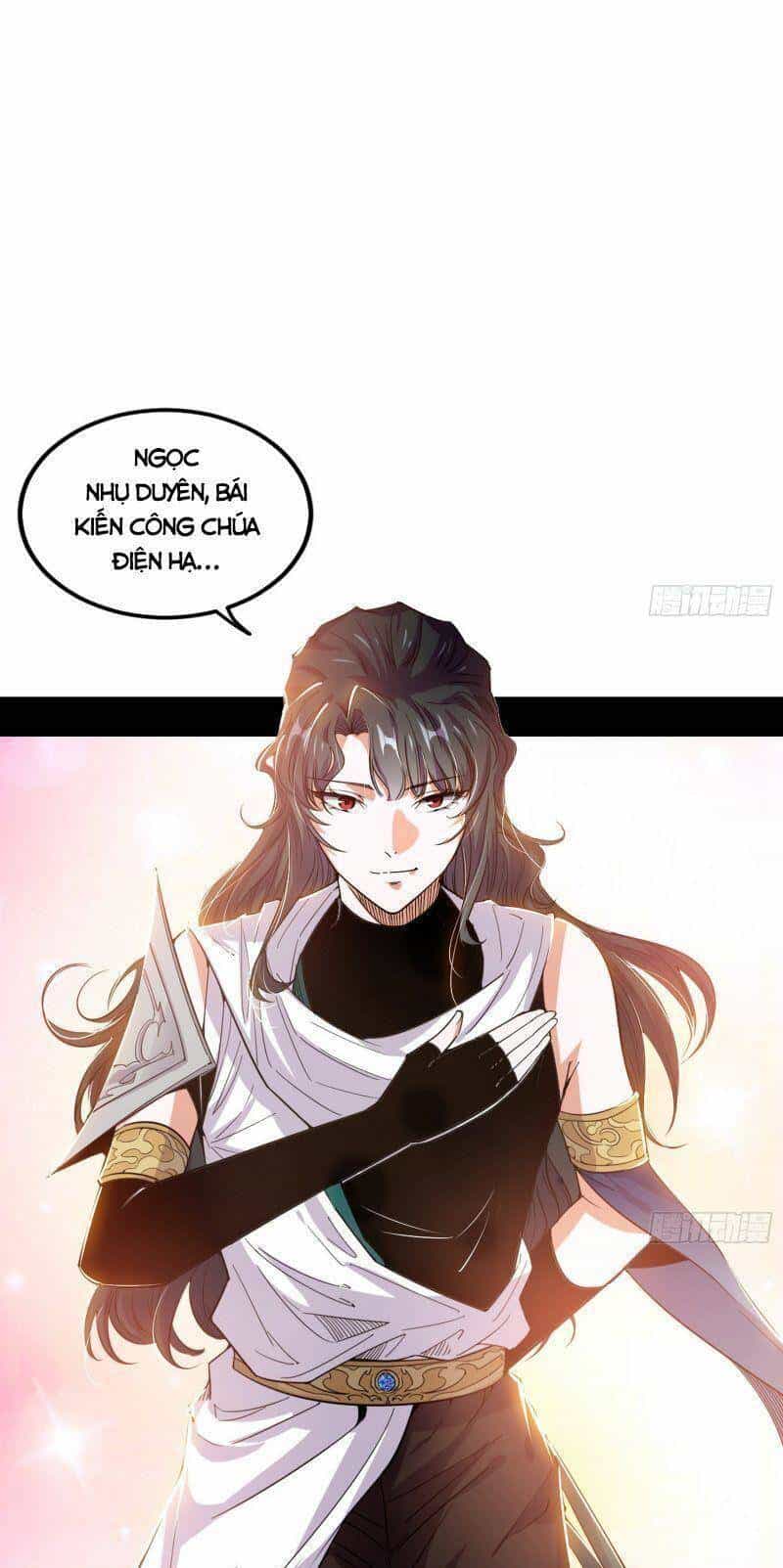 Ta Là Tà Đế - Chương 342 - ảnh 30