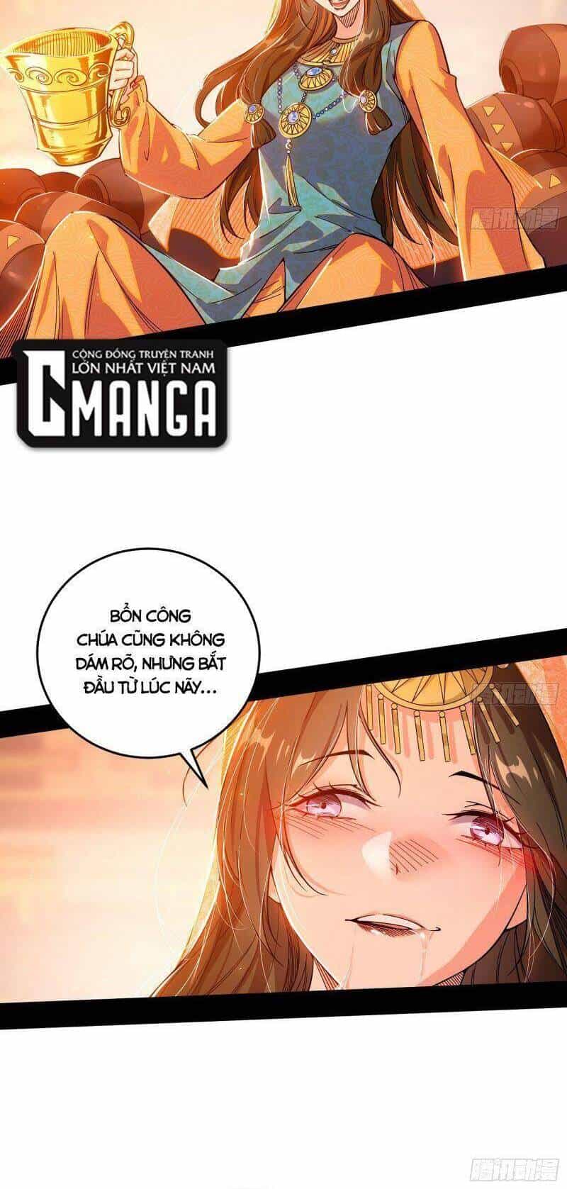 Ta Là Tà Đế - Chương 343 - ảnh 32