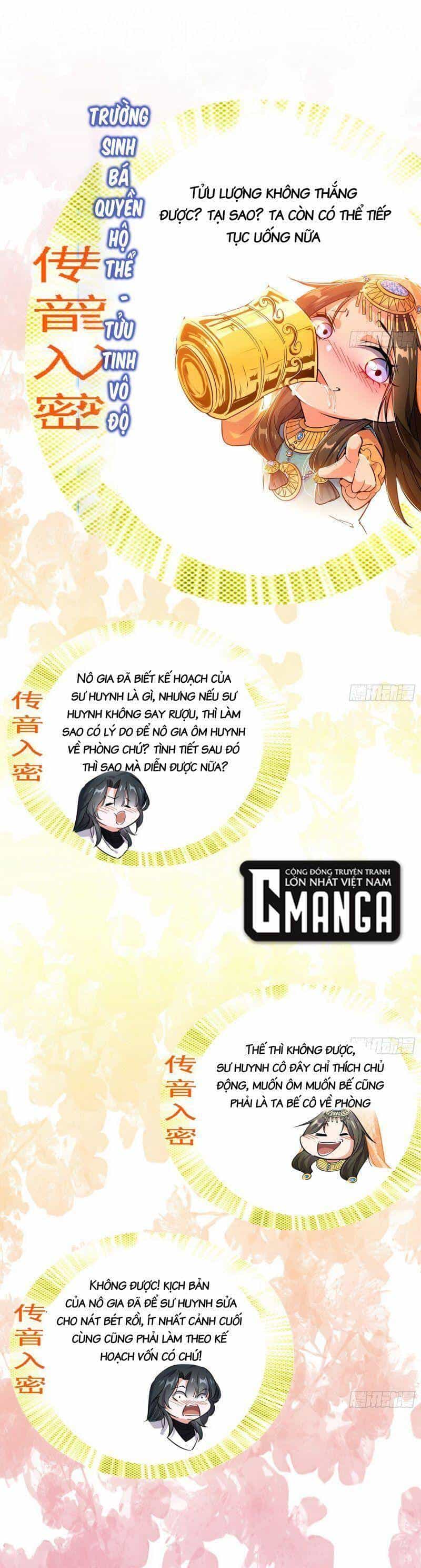 Ta Là Tà Đế - Chương 343 - ảnh 35