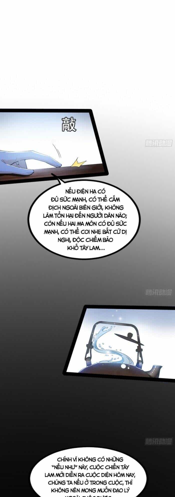 Ta Là Tà Đế - Chương 346 - ảnh 24