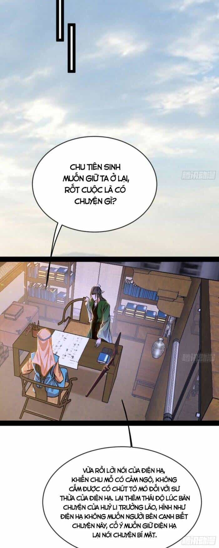 Ta Là Tà Đế - Chương 347 - ảnh 30