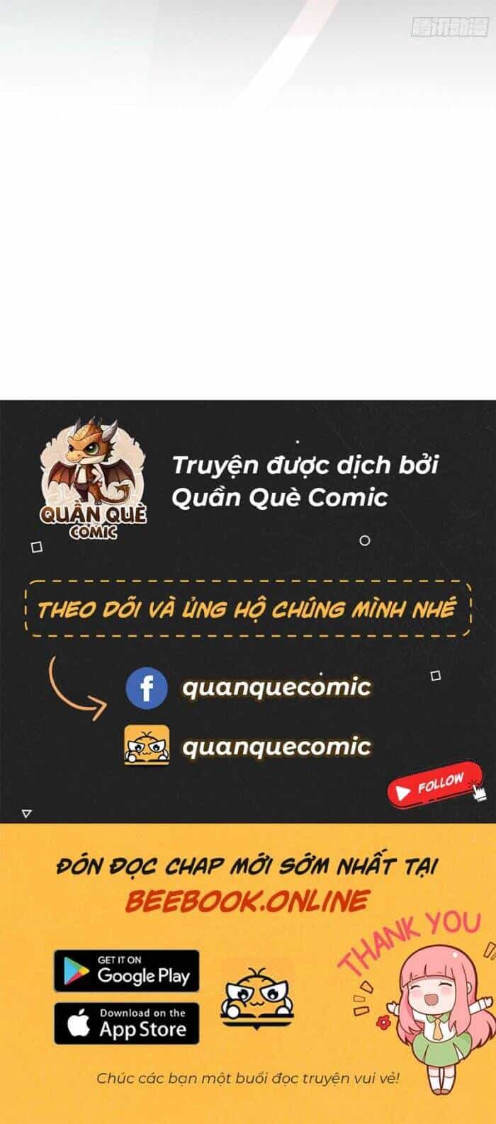 Ta Là Tà Đế - Chương 348 - ảnh 37