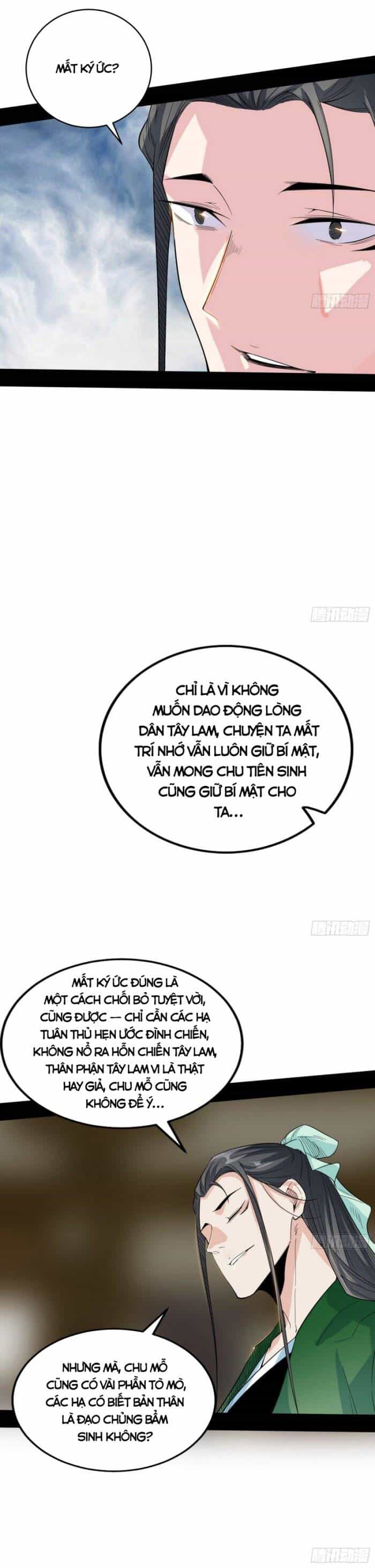 Ta Là Tà Đế - Chương 348 - ảnh 5