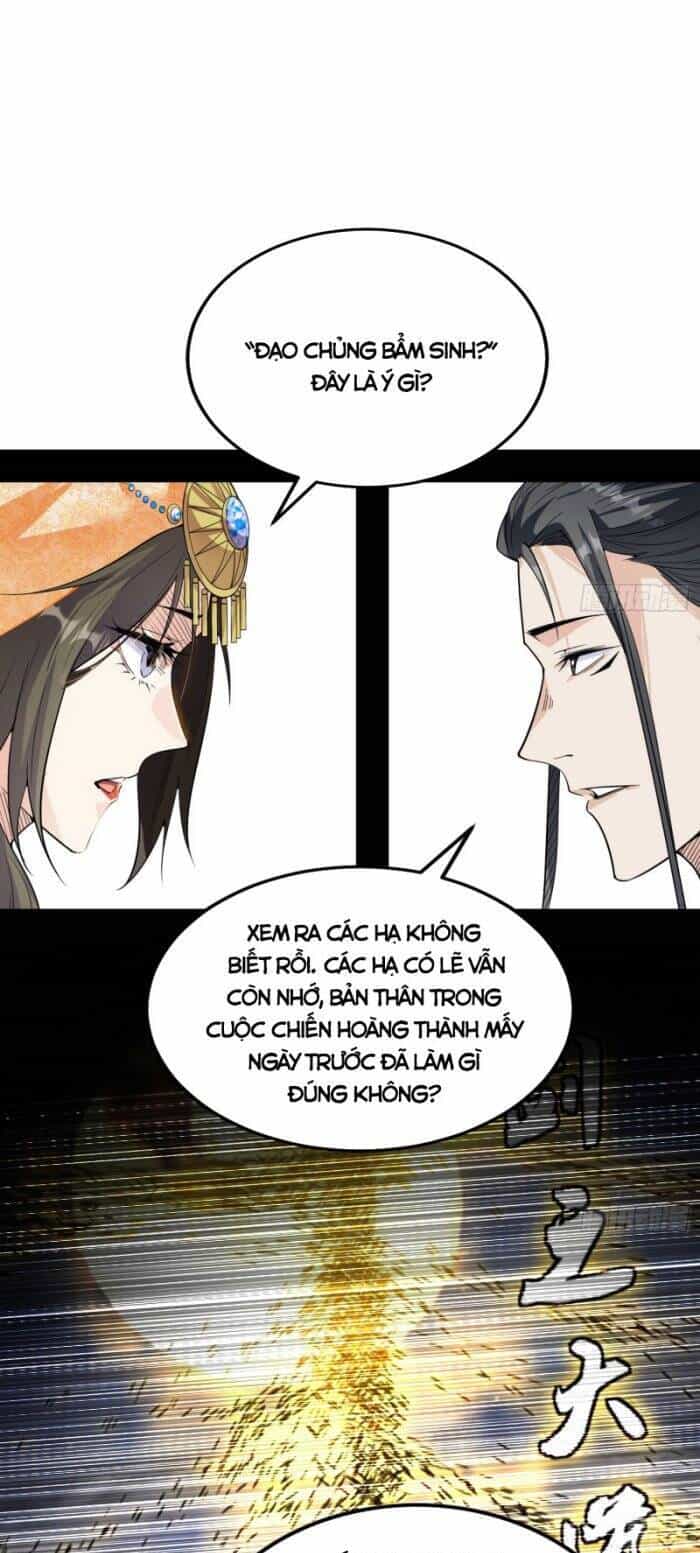 Ta Là Tà Đế - Chương 348 - ảnh 6
