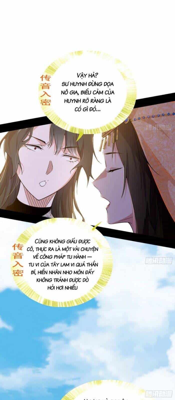 Ta Là Tà Đế - Chương 349 - ảnh 18