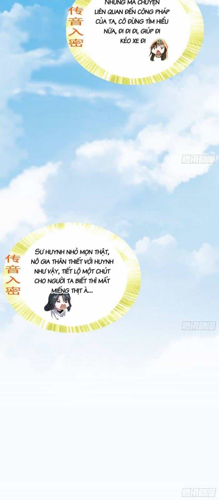 Ta Là Tà Đế - Chương 349 - ảnh 19