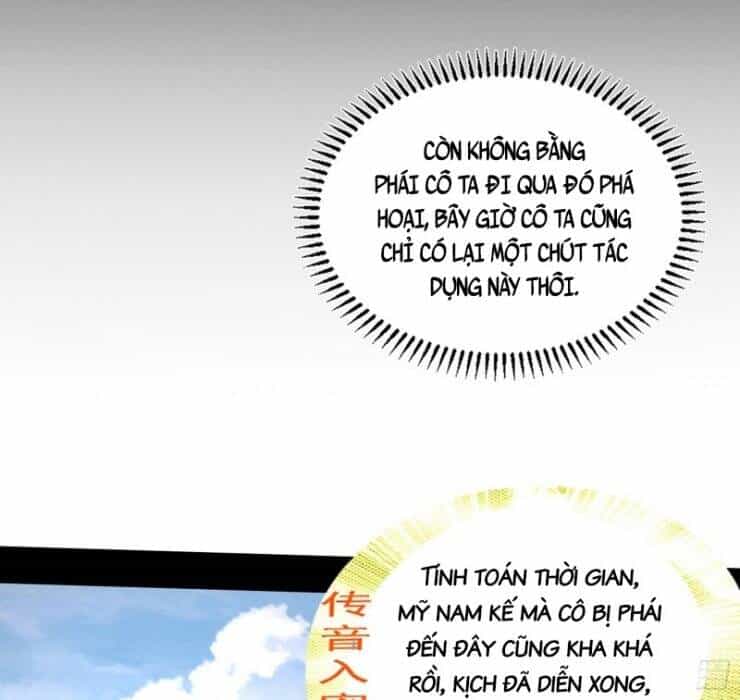 Ta Là Tà Đế - Chương 350 - ảnh 10