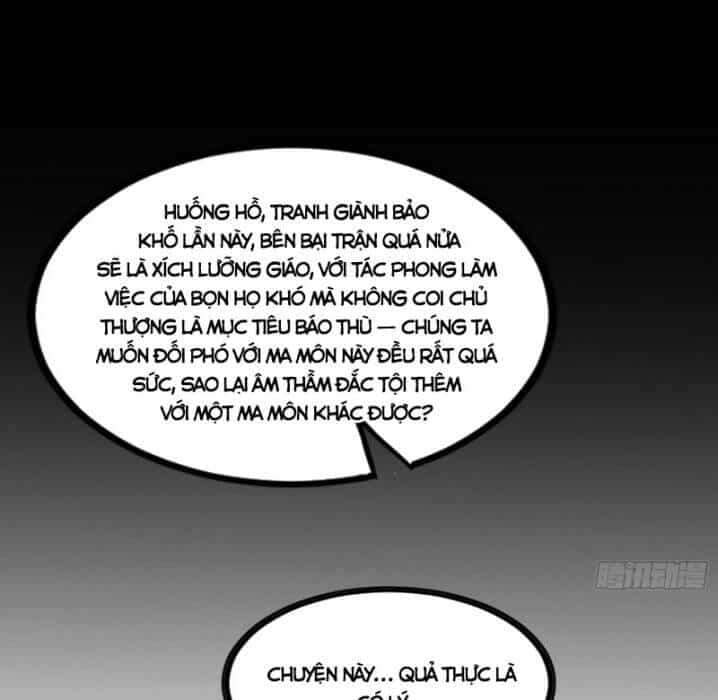 Ta Là Tà Đế - Chương 350 - ảnh 31