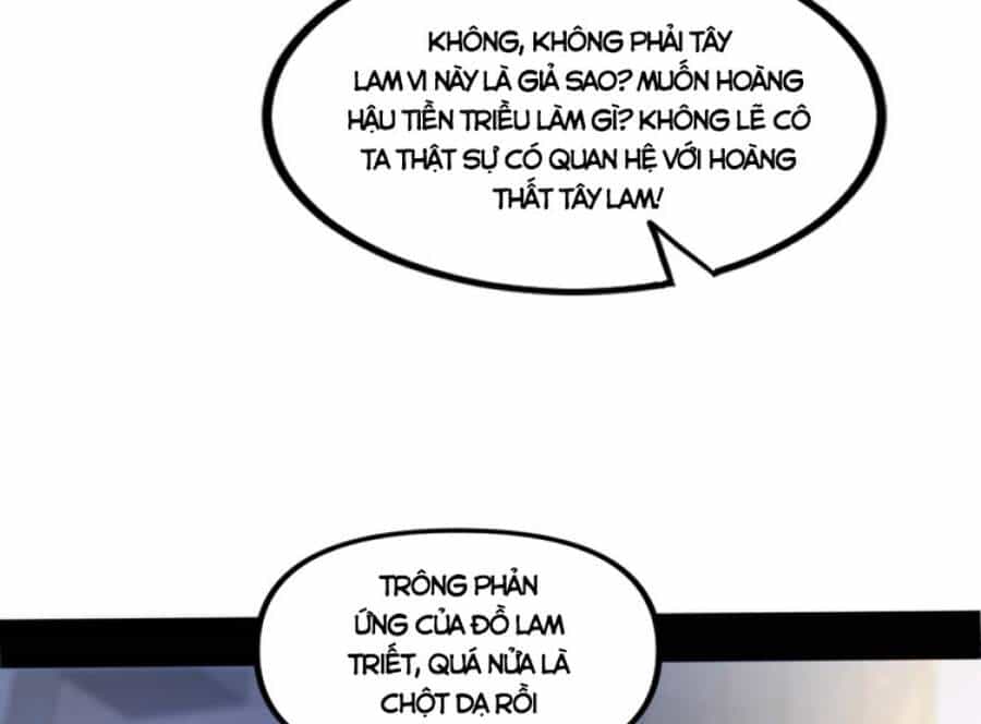 Ta Là Tà Đế - Chương 350 - ảnh 43